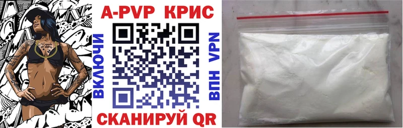 Купить наркотик аптеки Глазов Кокаин Каннабис МЕГА Гашиш Меф мяу мяу Экстази