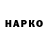 Cannafood конопля Daniel Mamatov