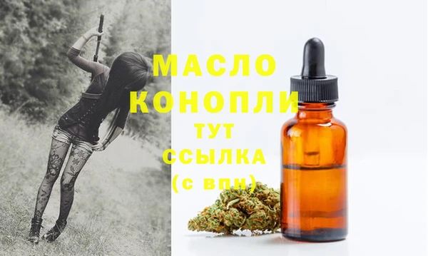 кокаин колумбия Покачи