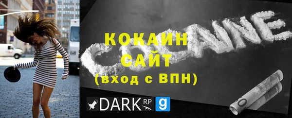 бошки Аркадак