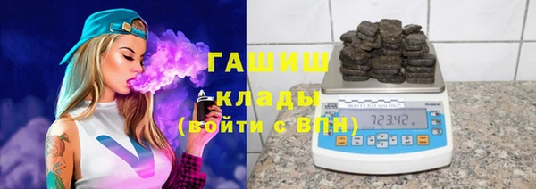 бошки Аркадак
