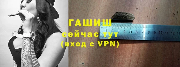 бошки Аркадак