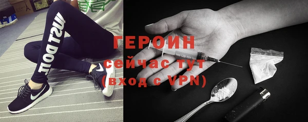 бошки Аркадак