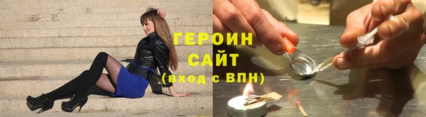 бошки Аркадак