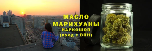 Альфа ПВП Бабаево
