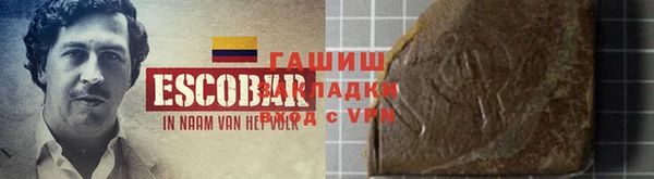 jwh Покровск