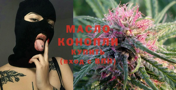 кокаин Арсеньев
