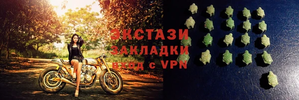 бошки Аркадак