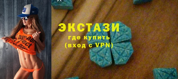 кокаин VHQ Ахтубинск