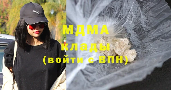 бошки Аркадак