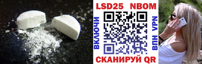 Лсд 25 экстази ecstasy  кракен как зайти  Глазов 