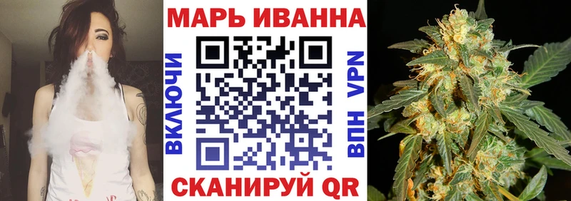Шишки марихуана марихуана  закладки  Глазов 